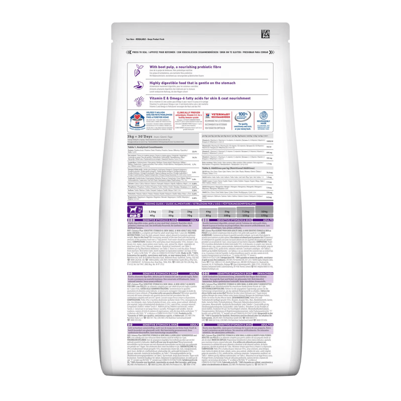 Back view of bag of Hills Science Plan dry dog food packaged in a white bag on white background.  