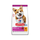 Hills Science Plan Small Adult Dry Dog Food Chicken on white background