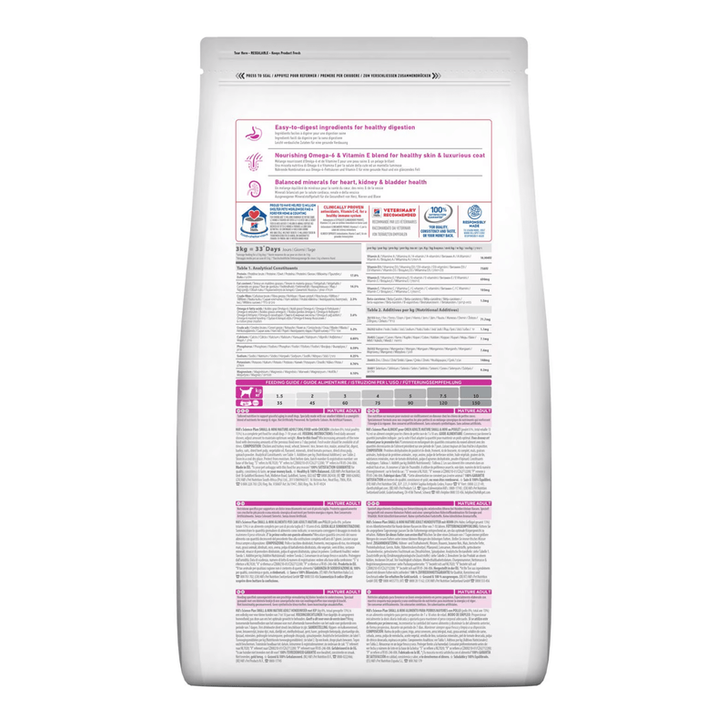 Back view of bag of Hills Science Plan dry dog food packaged in a white bag on white background.  
