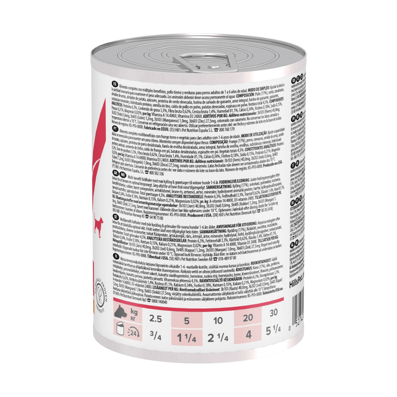 Back view of Hills Vet Essentials wet Multi-Benefit Adult dog food tin on a white background. 