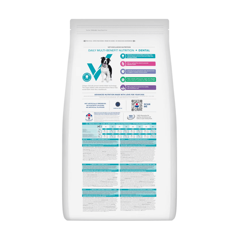 Back view of bag of Hills Veterinary Essentials adult dog dental dry food packaged in a white bag on white background.