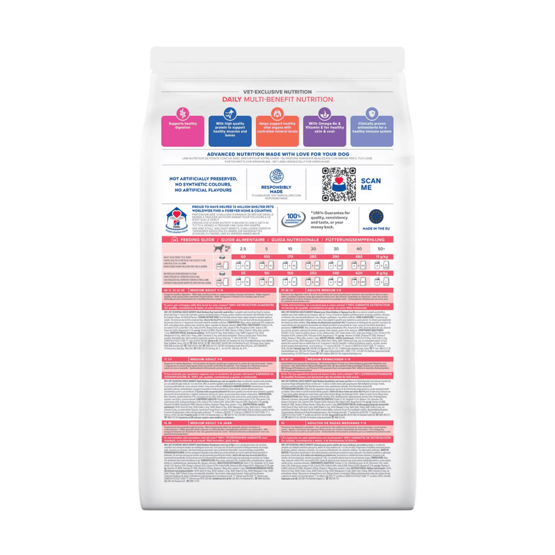 Back view of bag of Hills Vet Essentials medium adult dog dry food packaged in a white bag on white background.
