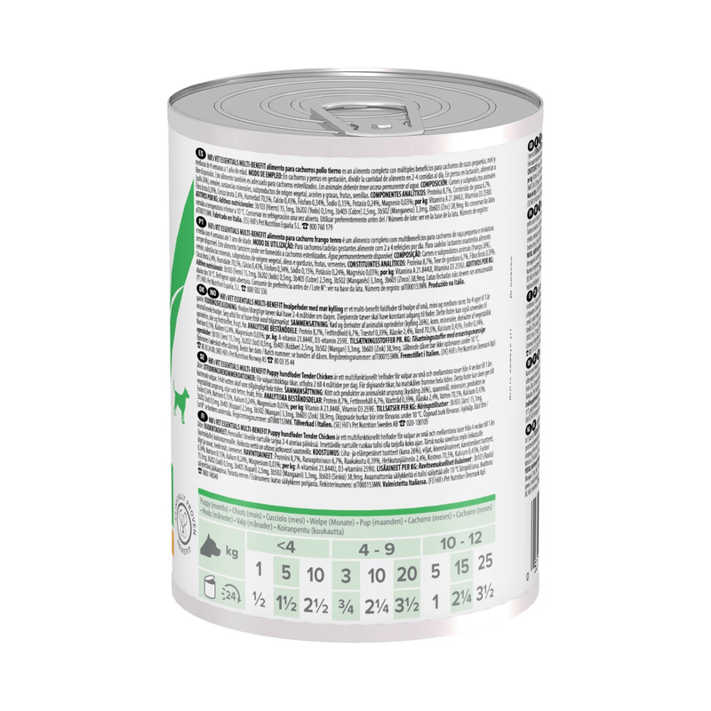 Back view of Hills Vet Essentials wet puppy food tin on a white background. 