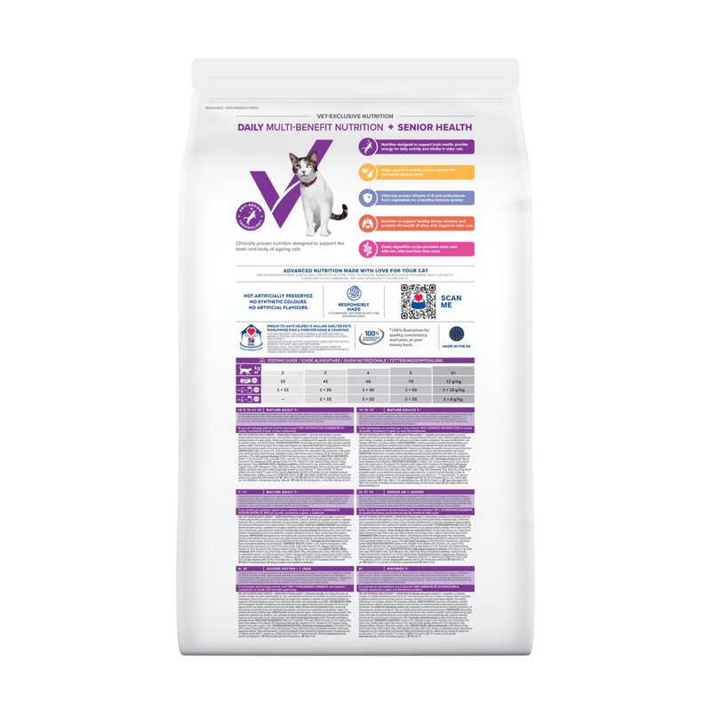 Back view of bag of Hills Veterinary Essentials adult cat +Senior Health dry food packaged in a white bag on white background.