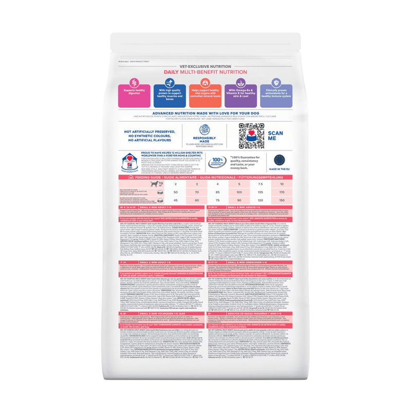 Back view of bag of Hills Vet Essentials small adult dog dry food packaged in a white bag on white background.