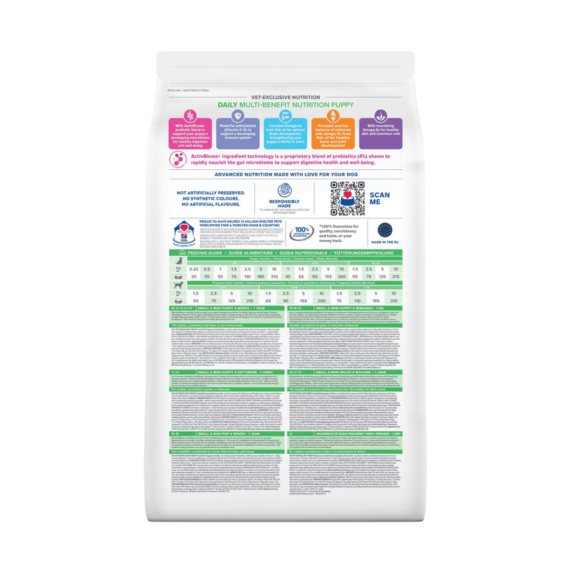 Back view of bag of Hills Veterinary Essentials puppy dry food packaged in a white bag on white background.