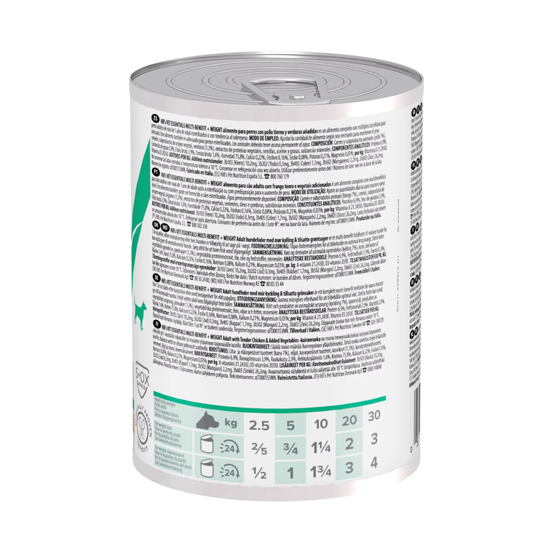 Back view of Hills Vet Essentials wet +Weight Adult dog food tin on a white background. 