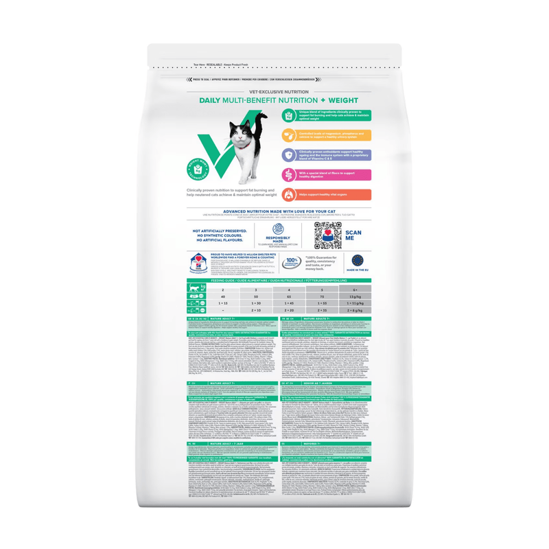 Back view of bag of Hills Veterinary Essentials adult cat +weight dry food packaged in a white bag on white background.