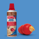 KONG Easy Treat and Filled KONG Classic