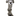 Snow Leopard long dog toy, on a white background. 