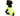 White background with a back view of a black model dog wearing a Hi Vis florescent jacket with grey reflective strips. 