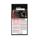 Purina Pro Plan Veterinary Diets DM Diabetes Dry Dog Food rear white background