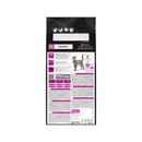 Purina Pro Plan Veterinary Diets UR Urinary Dry Cat Food rear on white background